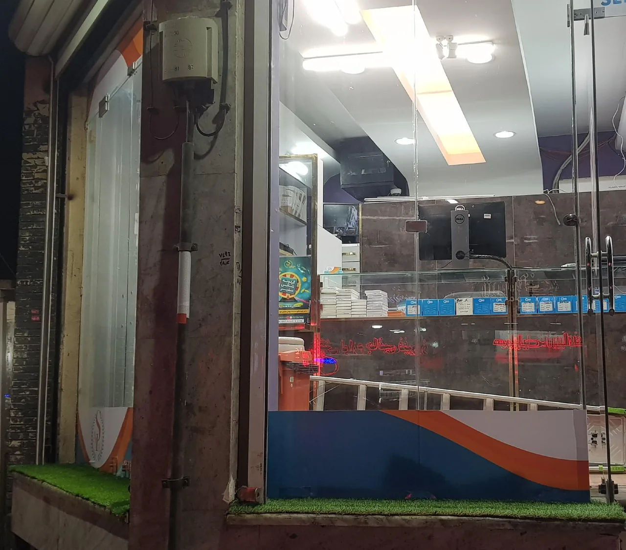 بازرگانی سفیر - تصویر 2