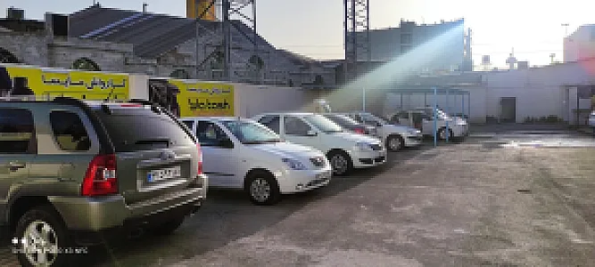 کارواش بزرگ مایسا