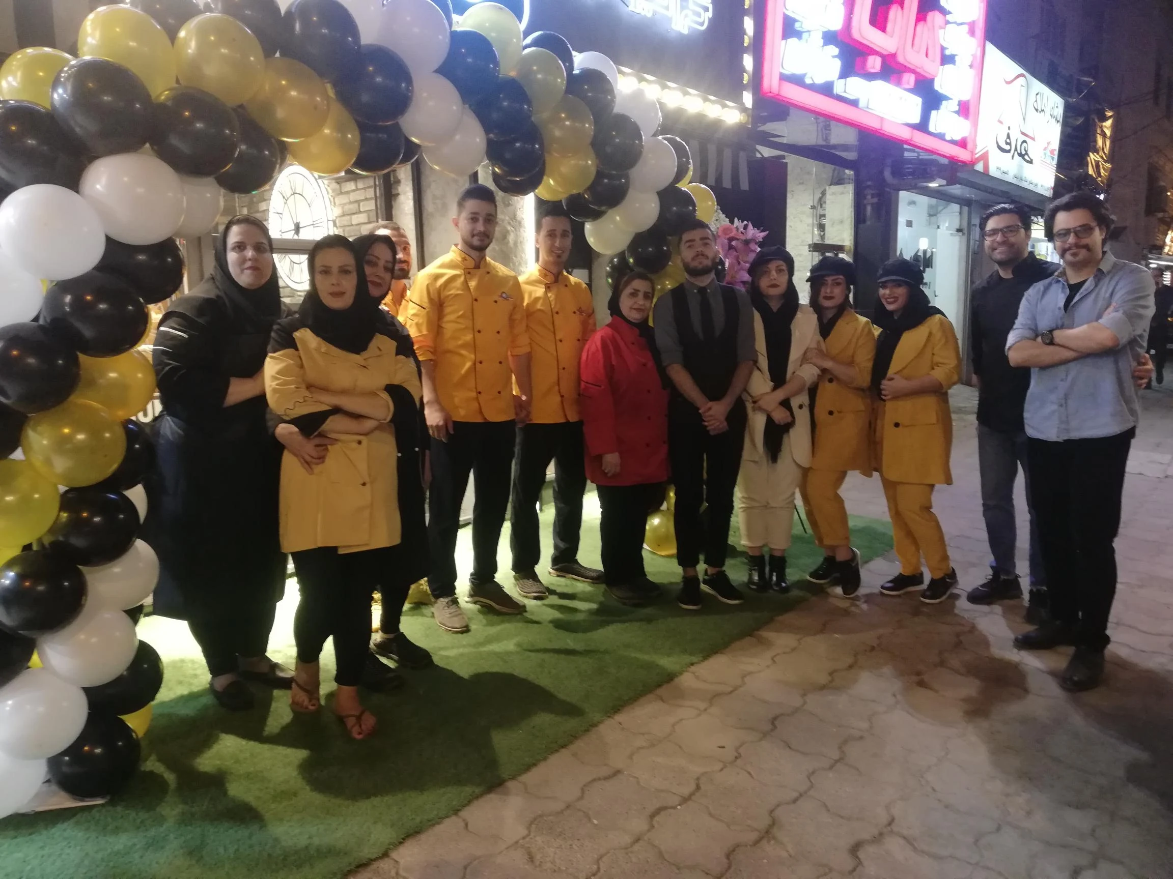 رستوران فرنگی گرانیوم شمعدونی