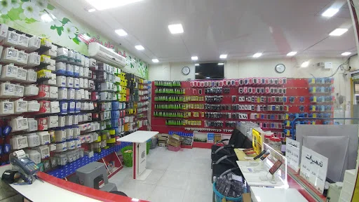 موبایل رزمی