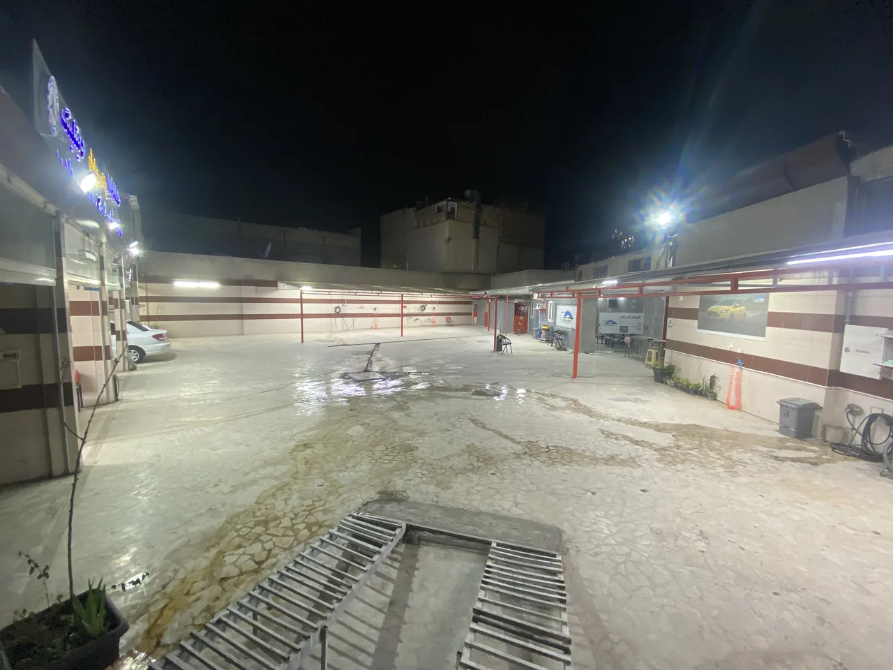 کارواش کاررکس