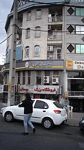 بازار موبایل درختی