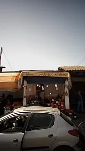 میوه وتره بار حاج حسین