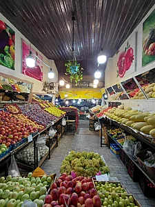 ارزانسرای میوه و تره بار پیام