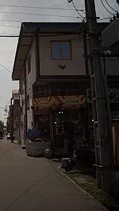 ارزانسرا