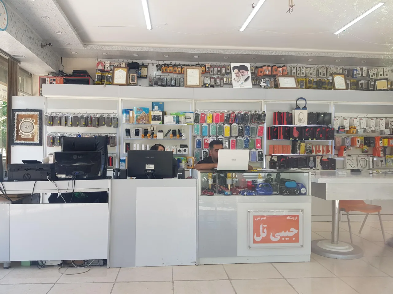 فروشگاه اینترنتی جیبی تل - تصویر 3