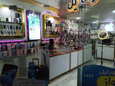 موبایل روح نواز