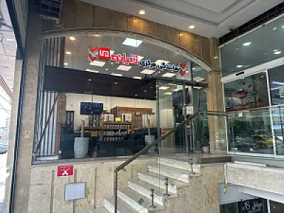 نمایندگی مرکزی شیایومی
