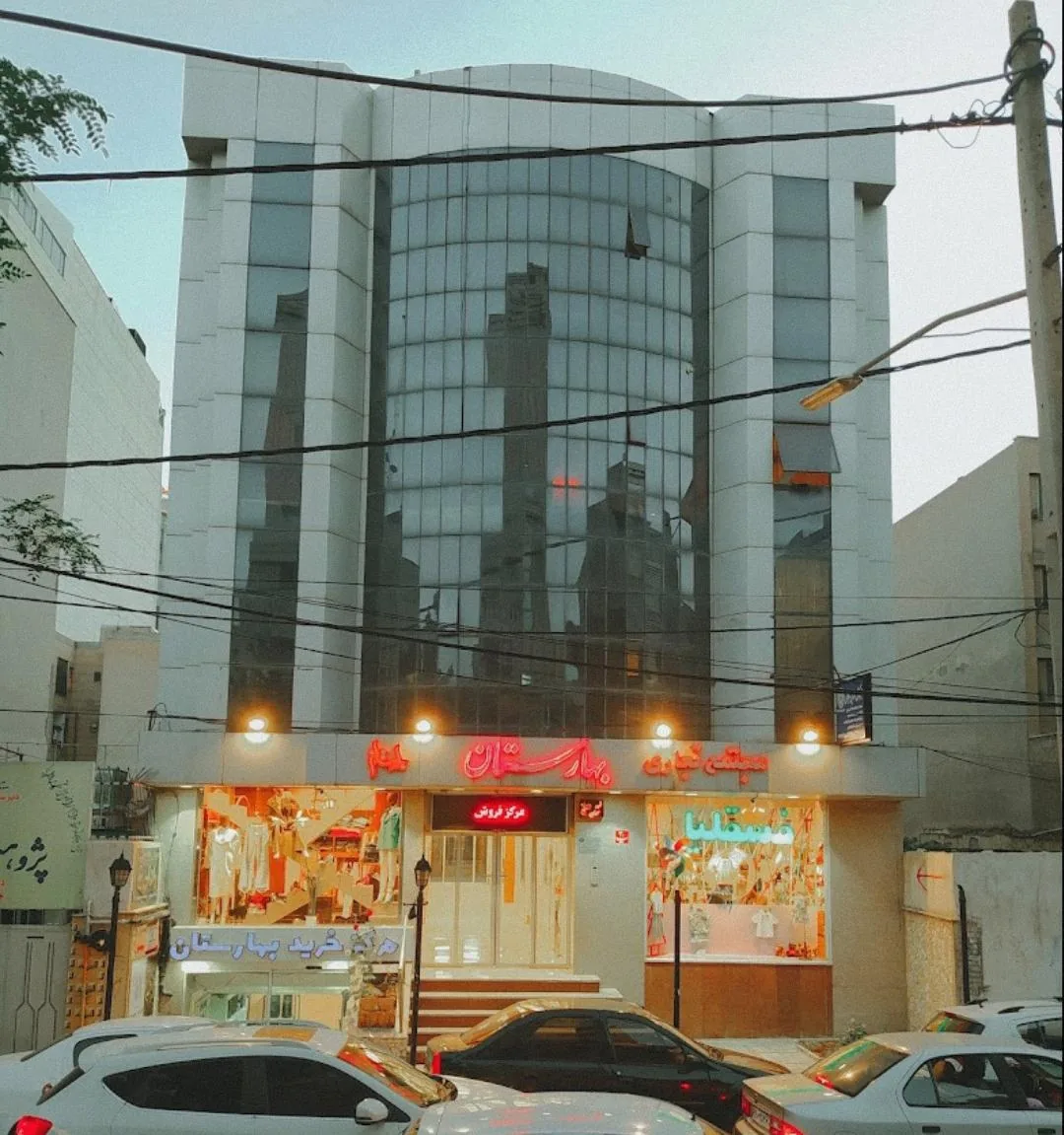 کیمیافون - تصویر 2