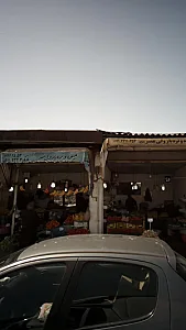 میوه وتره بار ولی عصر