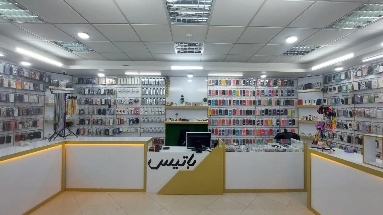لوازم جانبی موبایل باتیس - تصویر 3