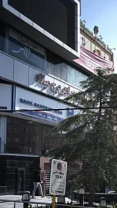 موبایل پارادایس