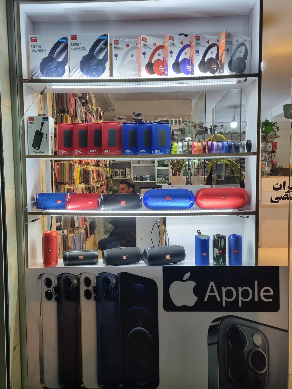 فروشگاه موبایل مهرگان۱ - تصویر 3