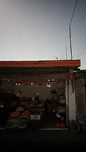 سوپر میوه مهدی
