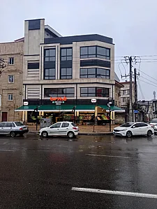 هایپر میوه فردوس