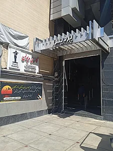 تکنو موبایل