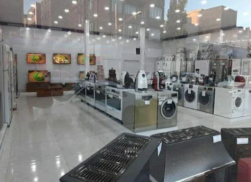 فروشگاه لوازم خانگی سلامی