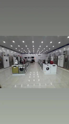 فروشگاه لوازم خانگی سلامی