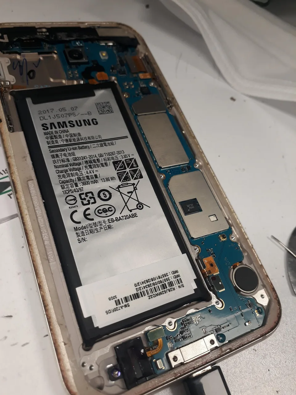 موبایل و کامپیوتر ارس ares