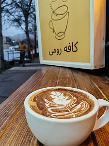 کافه رومی