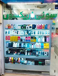 موبایل سونی اریکسون