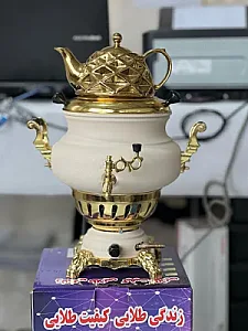 فروشگاه لوازم خانگی عباسی
