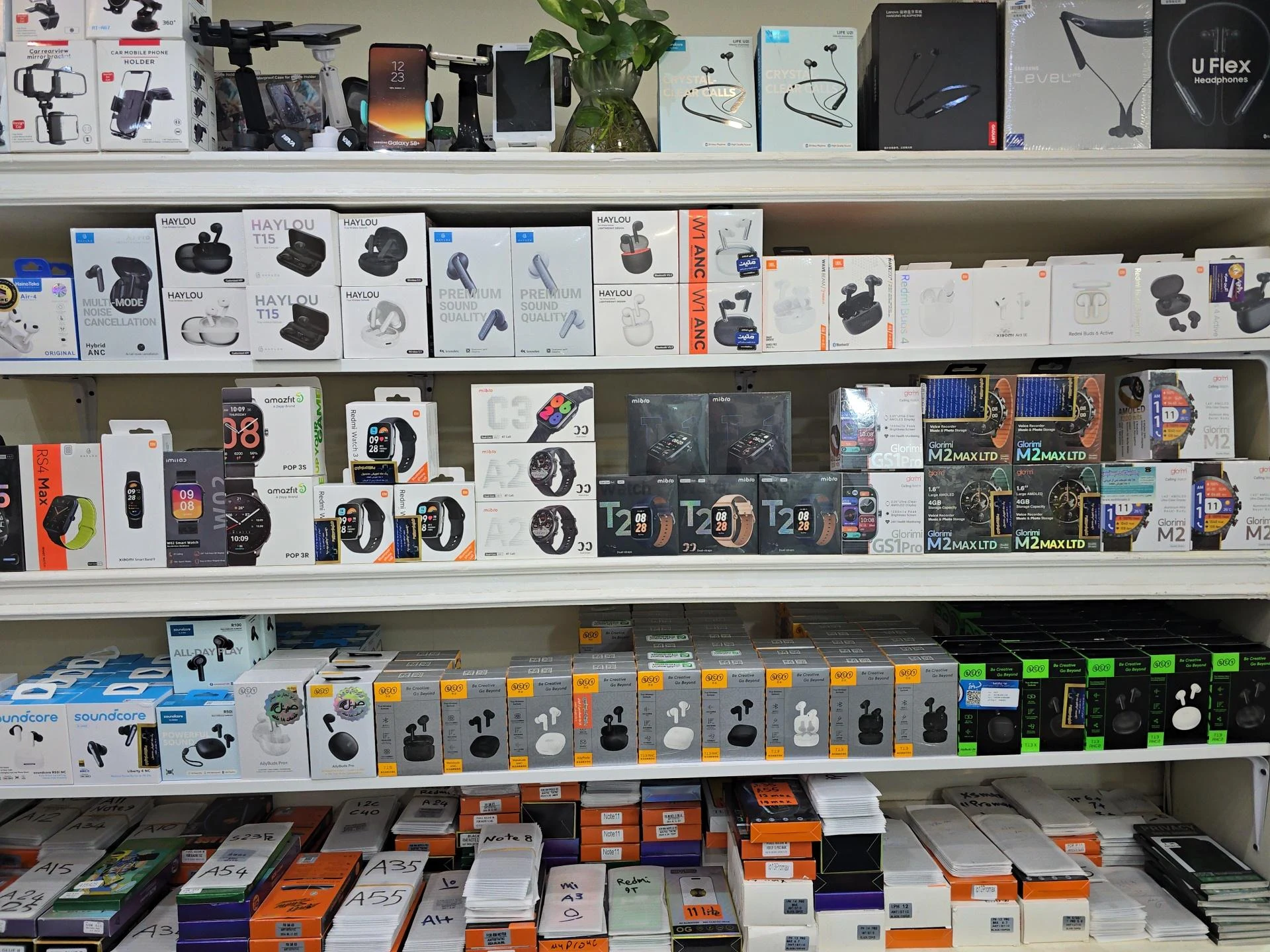 اصفهان سل - تصویر 2