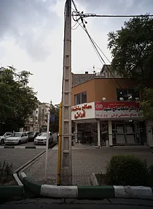 مصالح ساختمانی قرائی