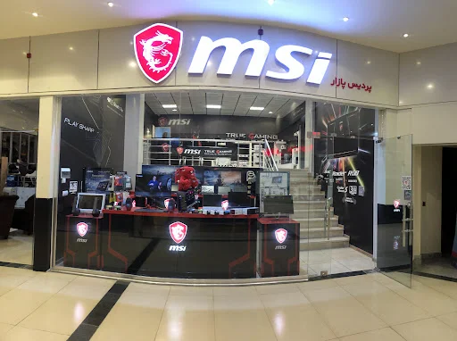 پردیس پازار