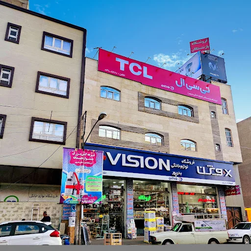 فروشگاه بدرپور