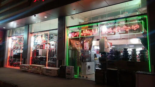 فروشگاه بدرپور - لوازم خانگی در تبریز