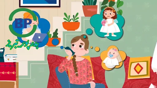 فروشگاه بدرپور - لوازم خانگی در تبریز