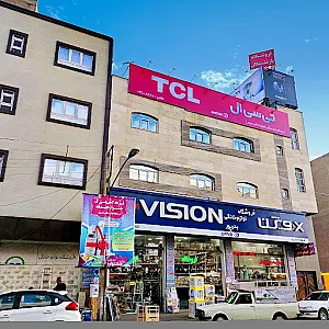 فروشگاه بدرپور