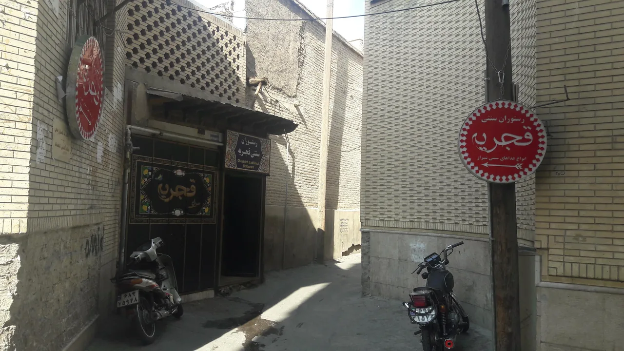 کافی شاپ سرای قجریه - تصویر 6