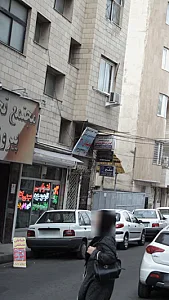 موبایل ۳۰