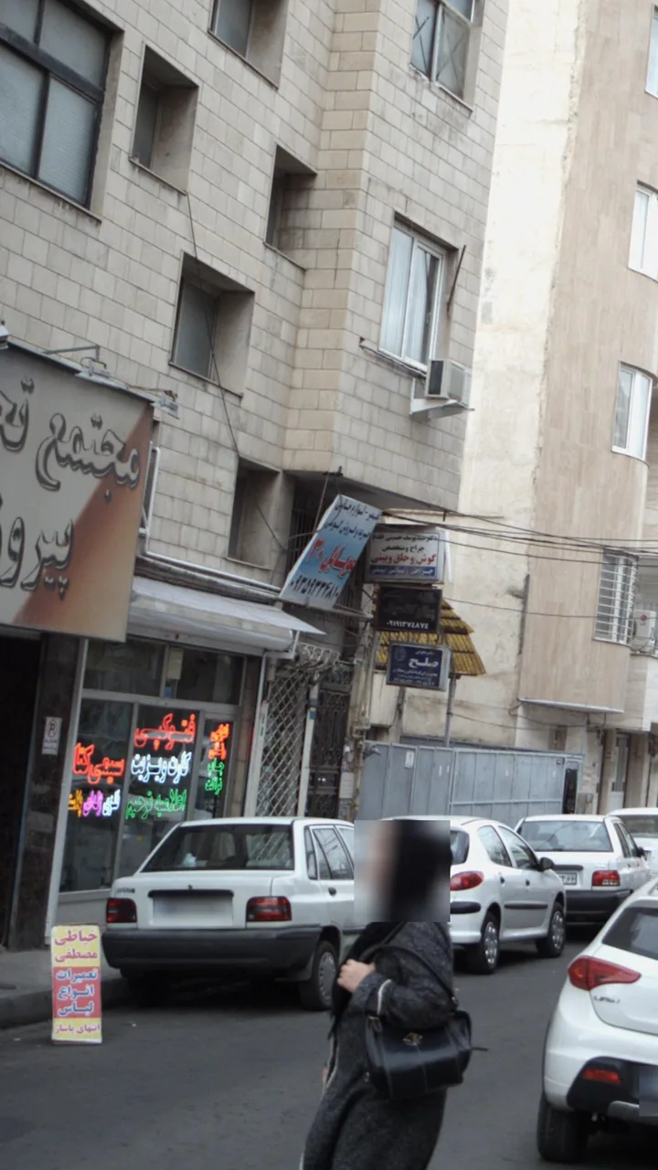 موبایل ۳۰