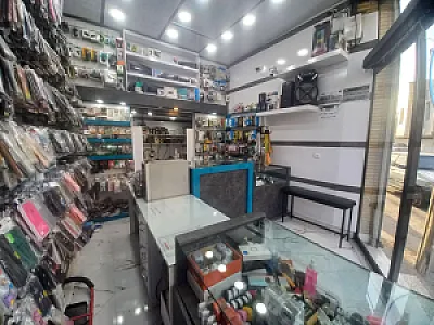موبایل 59