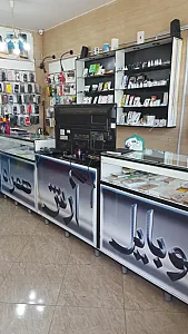 موبایل آرش همراه