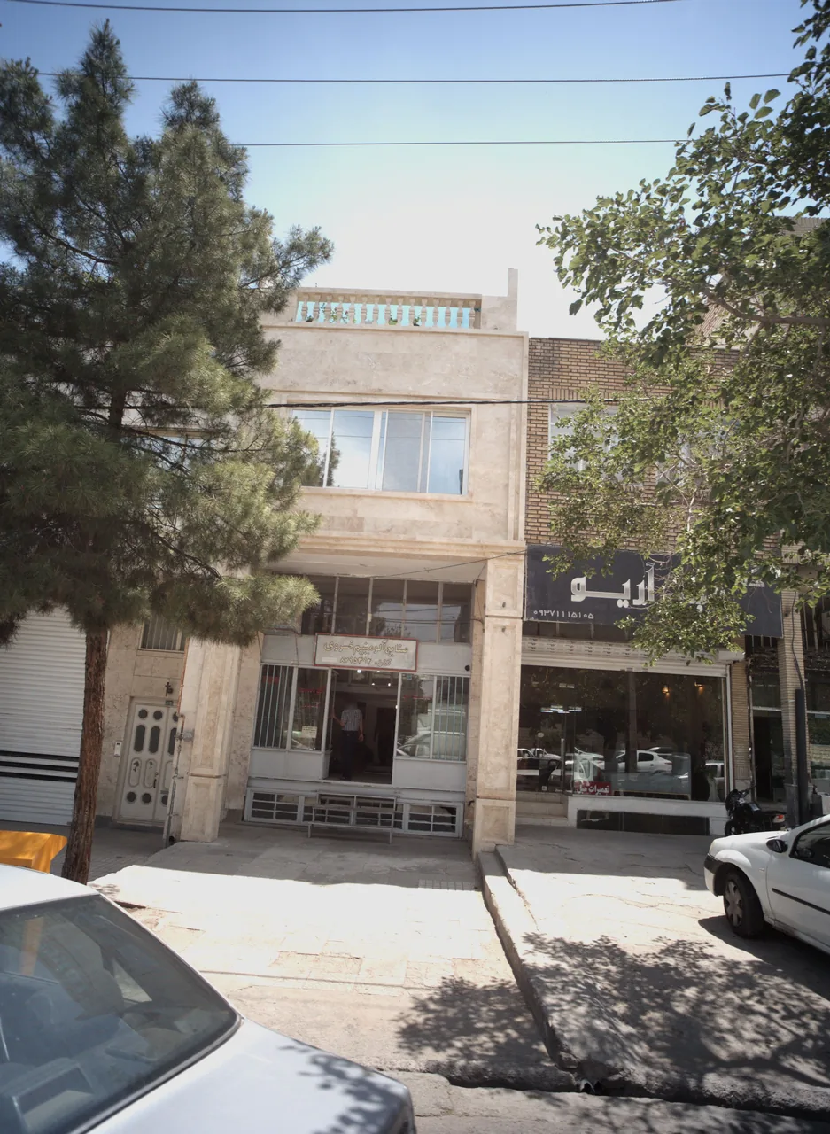 صنایع آلومینیوم خسروی