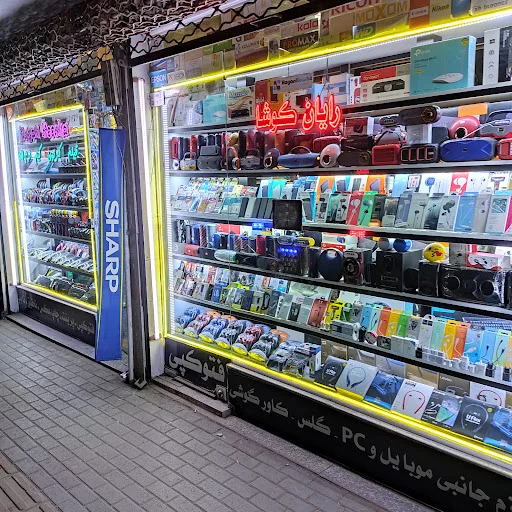لوازم جانبی موبایل و کامپیوتر رایان‌کوشا - موبایل فروشی در تبریز
