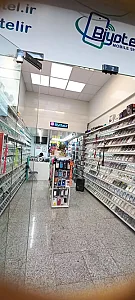 موبایل بیوتل