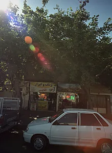رنگ و ابزار آقایی