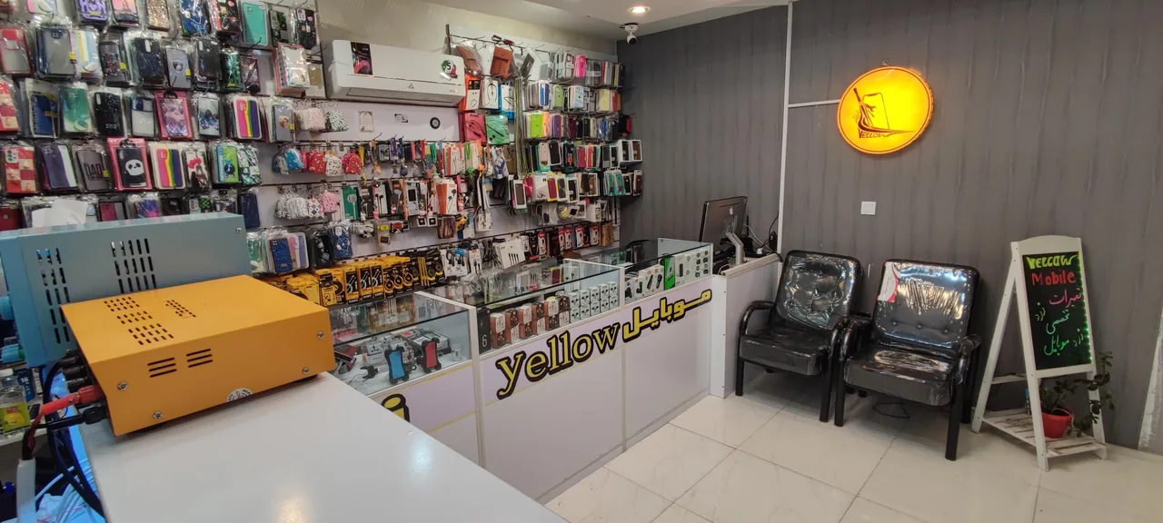فروشگاه و تعمیرات موبایل زرد - تصویر 3