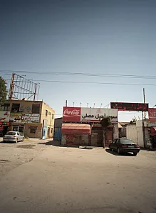 رنگ حسن