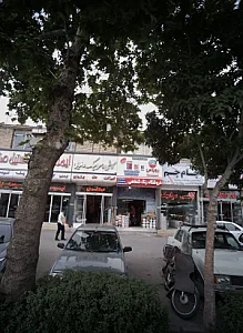 فروشگاه رنک شفاهی