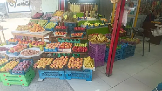 سوپر میوه ترنج