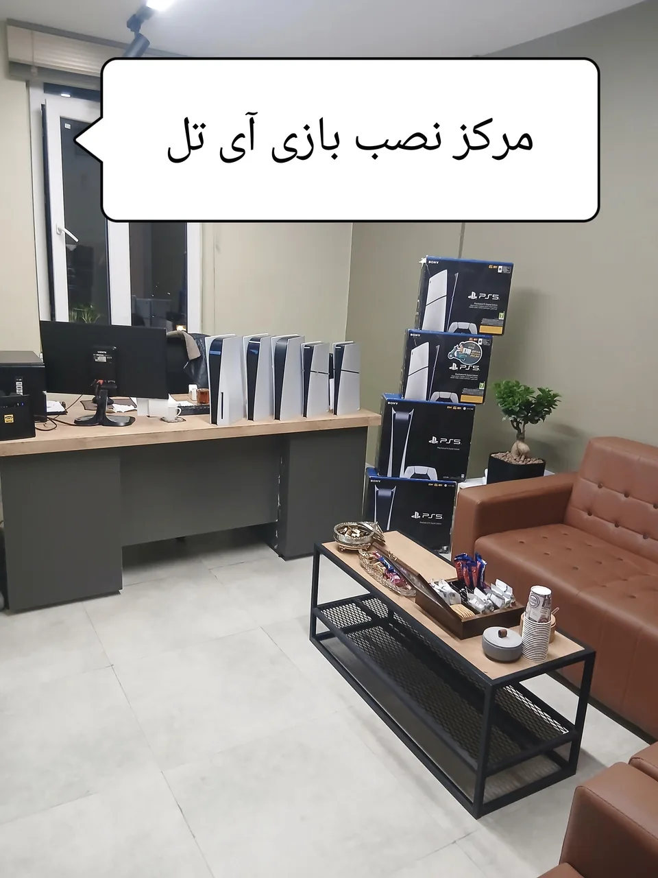 مرکزفروش موبایل و‌کنسول بازی آی تل - تصویر 2