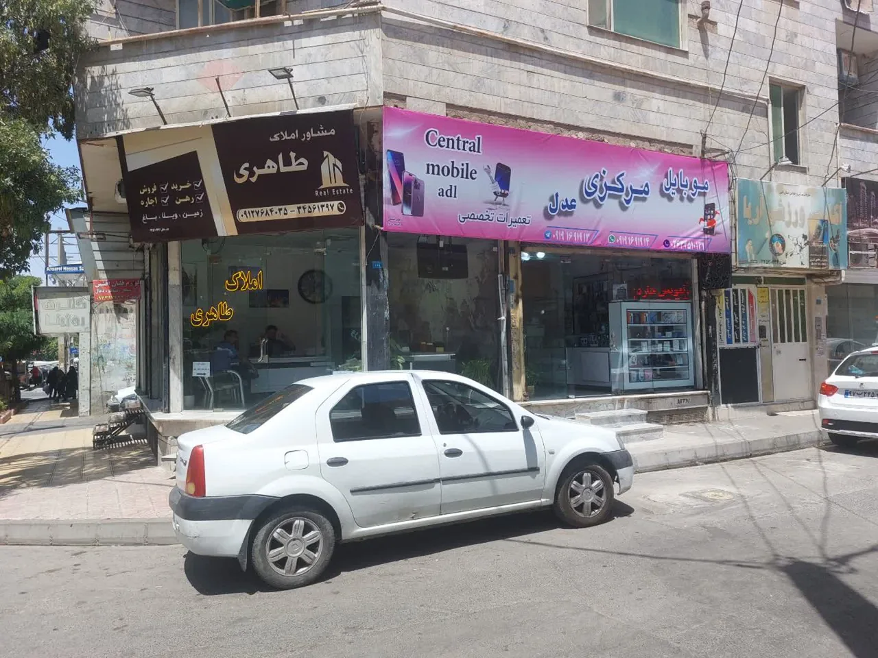 فروشگاه موبایل مرکزی عدل - تصویر 2