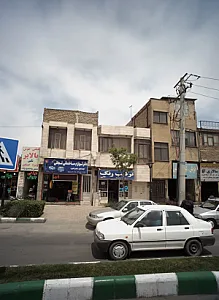 دفتر لوازم ساختمانی نجاتی