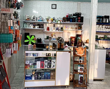 اینجاجانبی